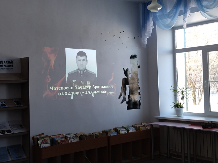 Торжественная презентация альбома памяти «Нет в России семьи такой, где б не памятен был свой герой…».